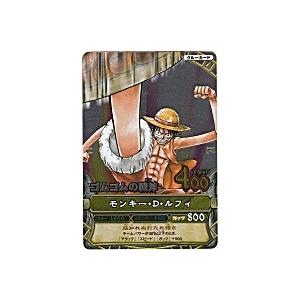 ゴムゴムの戦斧／ルフィ[SR／1弾]※表面に微キズ多数 | 