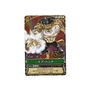 指銃”斑”／ルッチ[SR／1弾] | 