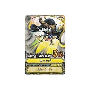 必殺!”三連火薬星”／ウソップ[レア／1弾] | 