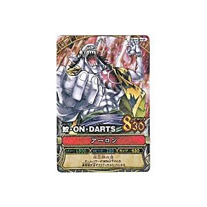 鮫・ON・DARTS／アーロン[レア／1弾]※枠と両面にキズ小 | 