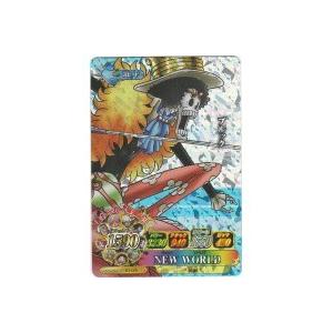 ブルック[CP／IC第1弾] | 