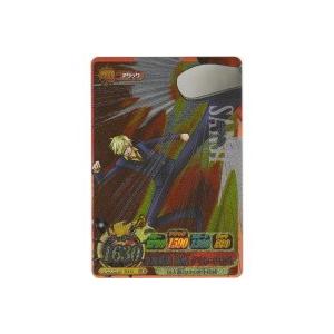 サンジ[GR／IC第2弾]※枠全体にキズ小 | 