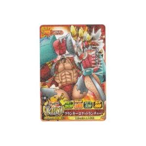 フランキー[R／IC第2弾] | 