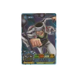 ギン[SR／IC第2弾] | 