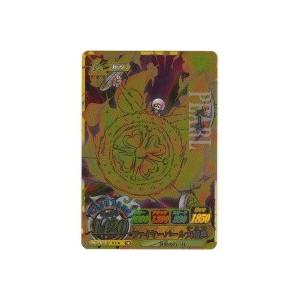 パール[SR／IC第2弾]※表面に微キズ | 