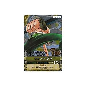 二刀流”龍巻き”／ゾロ[SR／2弾] | 