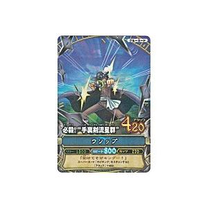 必殺!”手裏剣流星群”／ウソップ[レア／2弾] | 