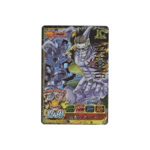 アーロン[CP／IC第2弾] | 