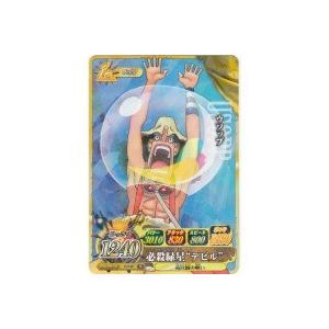 ウソップ[R／IC第3弾] | 