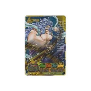 フカボシ[SR／IC第3弾] | 