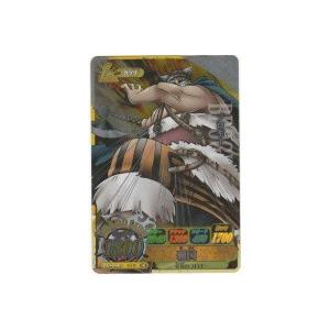 ブロギー[SR／IC第3弾] | 