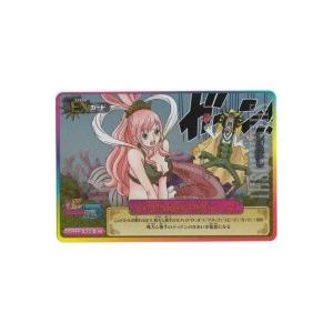 しらほし[SR／IC第3弾] | 