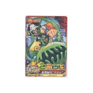 ウソップ[R／IC第4弾] | 