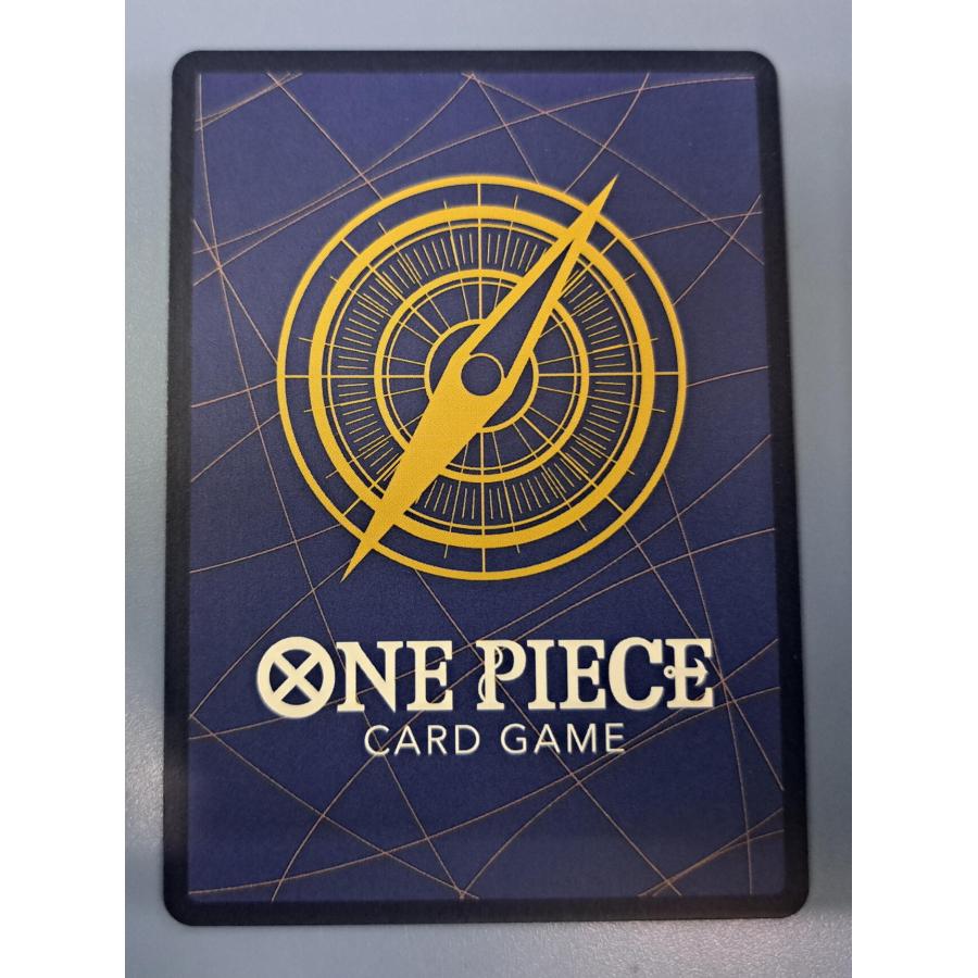 サボ OP04-083 SＲ スーパーパラレル コミック背景 ワンピースカードゲーム |  | 01