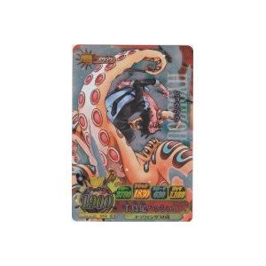 ヒョウゾウ[SR／IC第4弾] | 