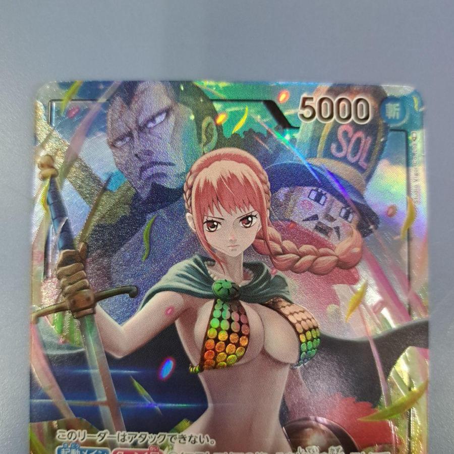 レベッカ パラレル OP04-039 L ワンピースカードゲーム |  | 01