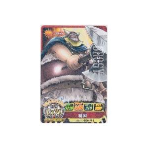 ブロギー[R／IC第4弾] | 