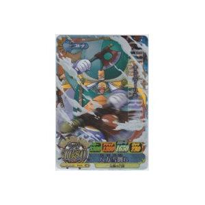 チェスマーリモ[SR／IC第4弾] | 