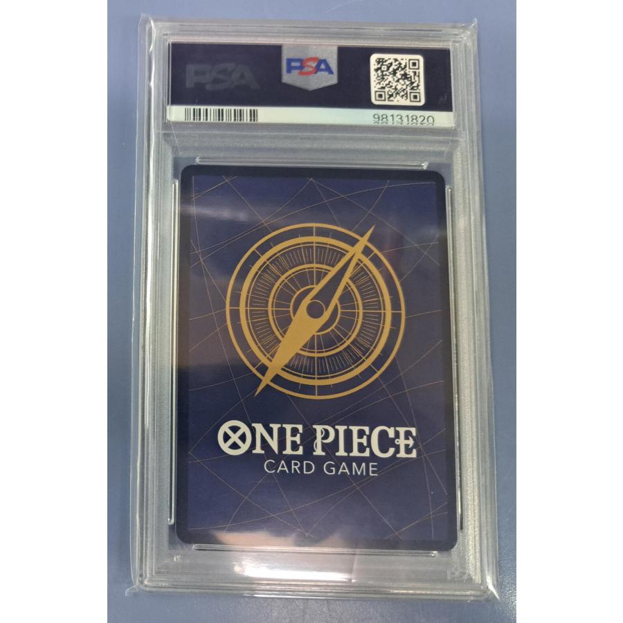 PSA10 サボ OP04-083 SＲ パラレル ワンピースカードゲーム |  | 02
