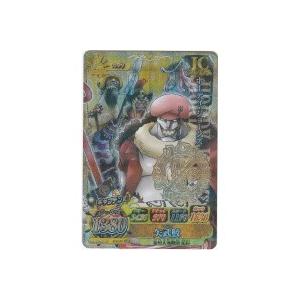 ホーディ・ジョーンズ[CP／IC第4弾] | 