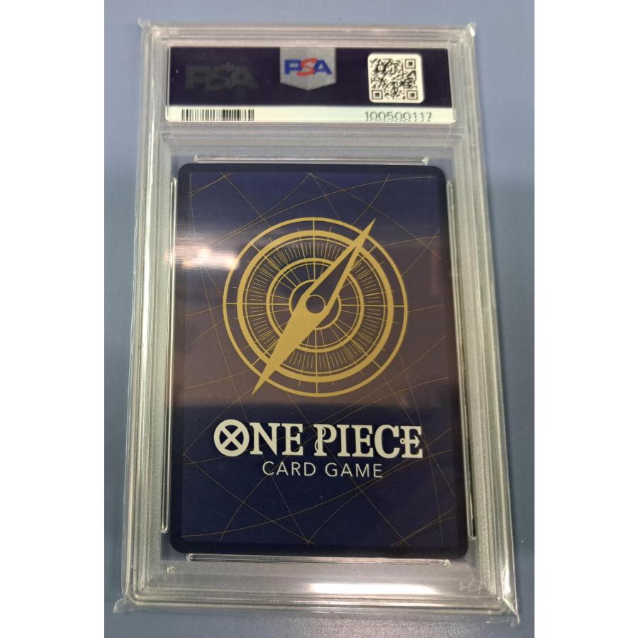 PSA10 ベロ・ベティ OP05-015 R パラレル ワンピースカードゲーム |  | 02