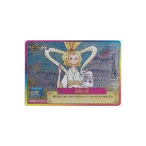 オトヒメ王妃[SR／IC第5弾]※裏枠に微キズ | 