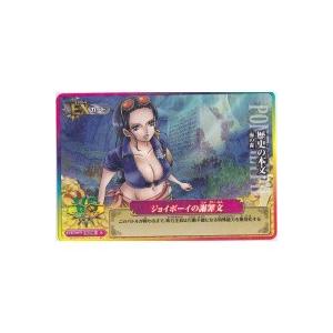 歴史の本文（海の森）[R／IC第5弾] | 