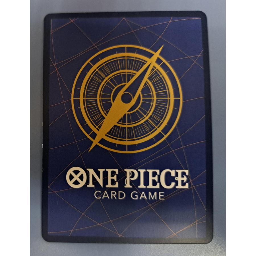 OP05-069 トラファルガー・ロー SR スーパーパラレル コミックパラレル ワンピースカードゲーム |  | 03