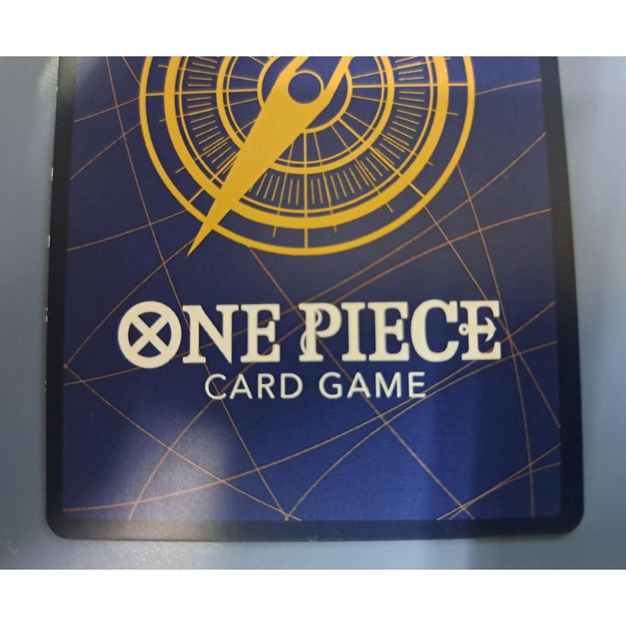 OP05-069 トラファルガー・ロー SR スーパーパラレル コミックパラレル ワンピースカードゲーム |  | 05