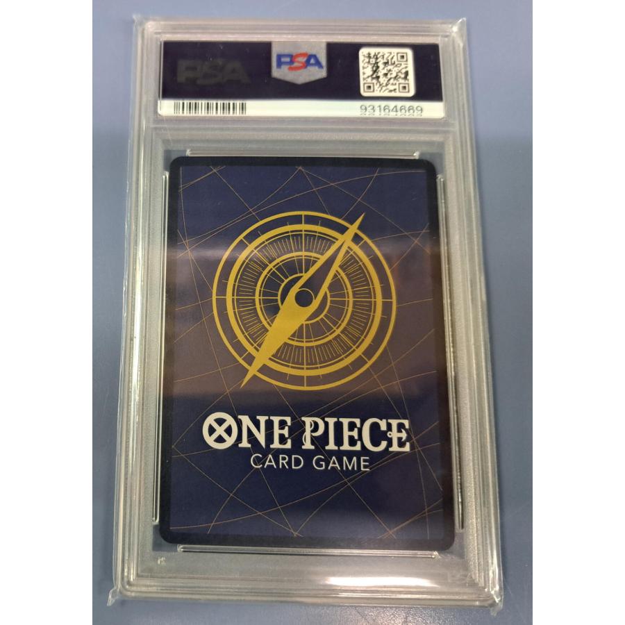 PSA10 レベッカ SP OP05-091／OP06 SR スペシャルカード［パラレル］ ワンピースカードゲーム |  | 02