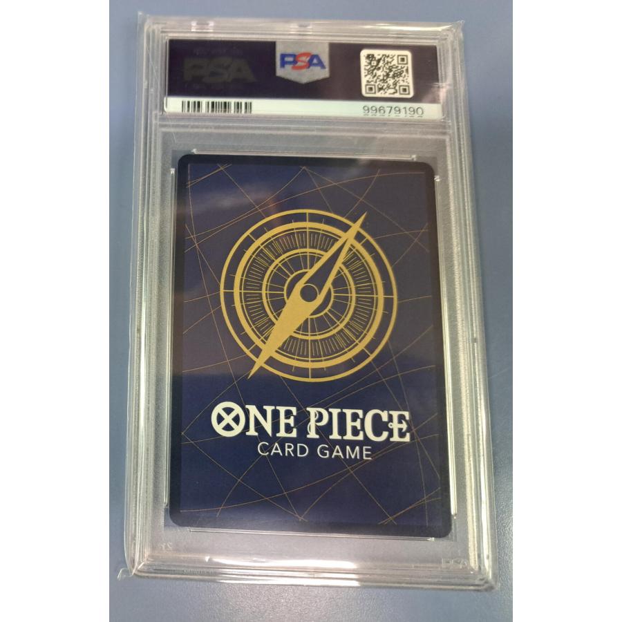 PSA10 モンキー・D・ルフィ SP OP05-119／OP09 SEC パラレル ワンピースカードゲーム |  | 02