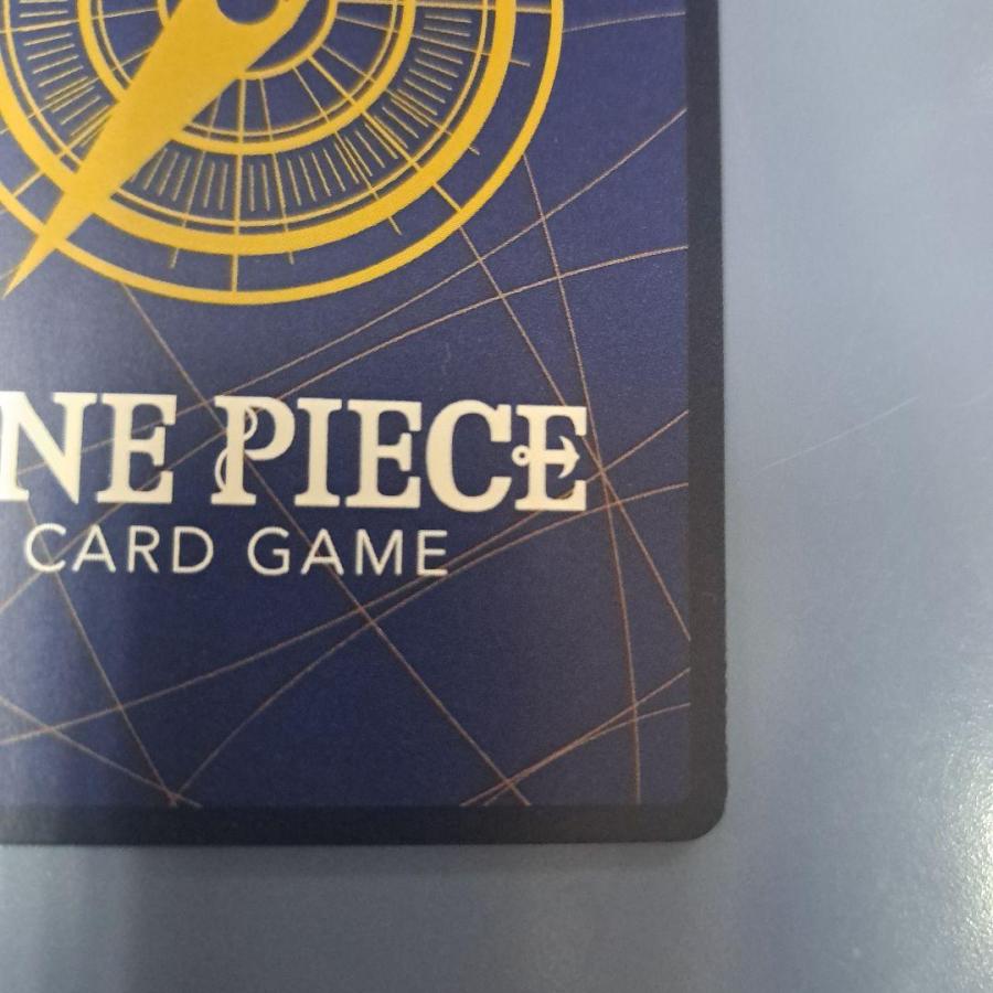 モンキー・D・ルフィ 銀 SP OP05-119 SEC ワンピースカードゲーム OP11 |  | 09