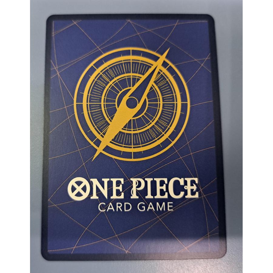 OP05-119 モンキー・D・ルフィ SEC ［パラレル］ワンピースカードゲーム |  | 01