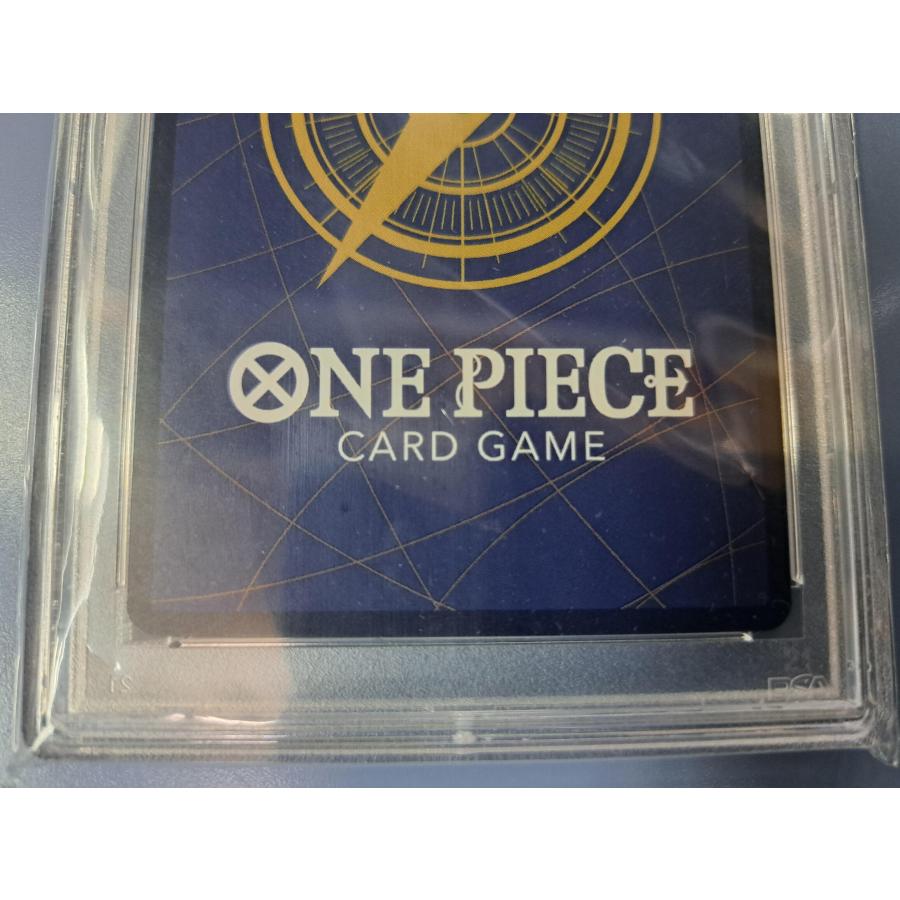 OP02-120 ウタ SEC スーパーパラレル コミック背景 ワンピースカードゲーム |  | 05