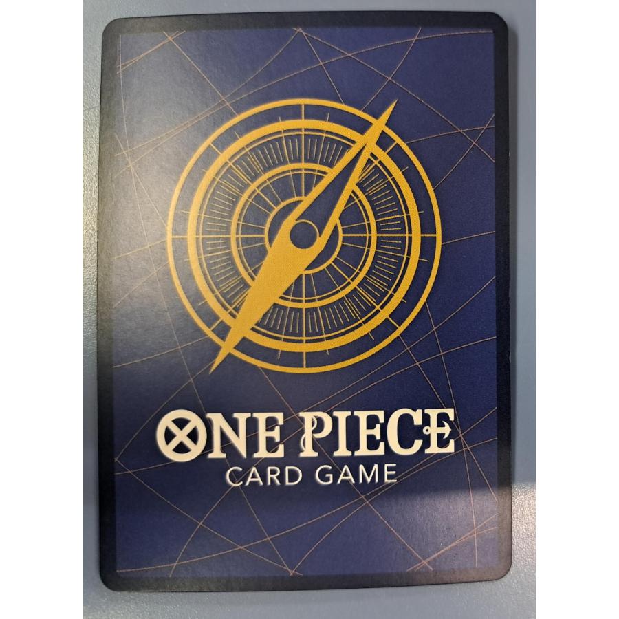 OP01-121 ヤマト SEC SP スペシャルカード パラレル ワンピースカードゲーム |  | 01