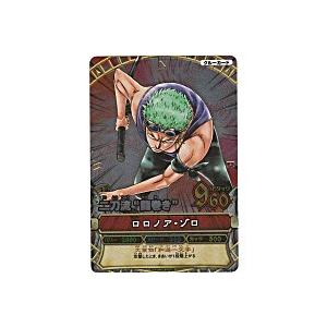 二刀流”龍巻き”／ゾロ[SR／5弾]※表面に線キズ小 | 