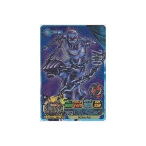 ゼオ[SR／IC第6弾] | 