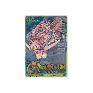 しらほし[SR／IC第6弾]※枠と表面に微キズ | 