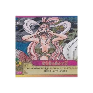 伝説の人魚　しらほし[SR／IC第6弾] | 