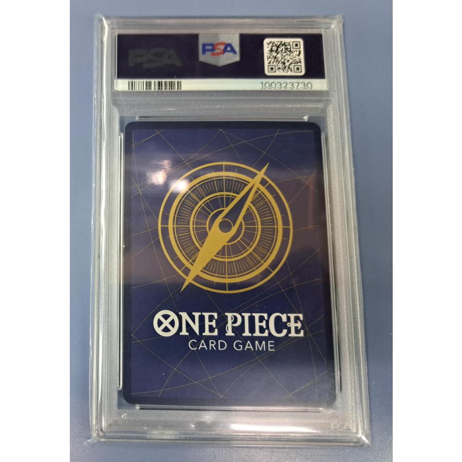 PSA10 ヴィンスモーク・レイジュ OP06-069 SR パラレル PSA10 ヴィンスモーク・レイジュ OP06-069 SR パラレル