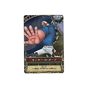 特大鉄球／ガープ[SR／6弾]※表面に微キズ、シワ | 