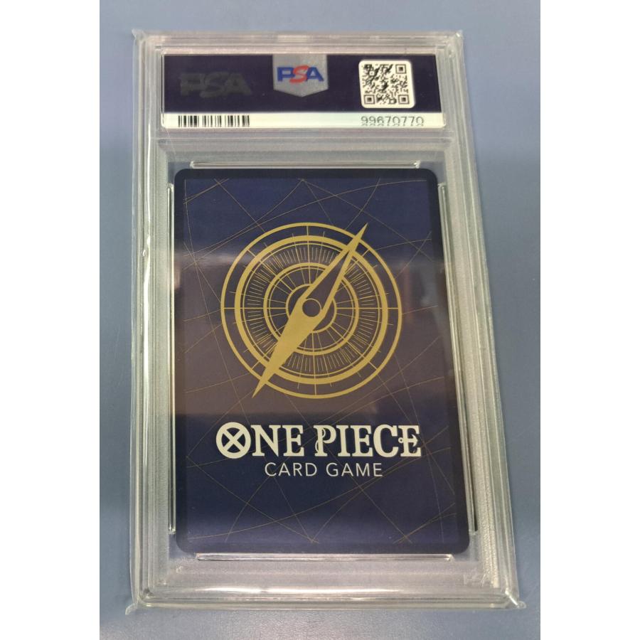 PSA10 モンキー・D・ドラゴン SP OP07-015／OP09 SR パラレル ワンピースカードゲーム |  | 02