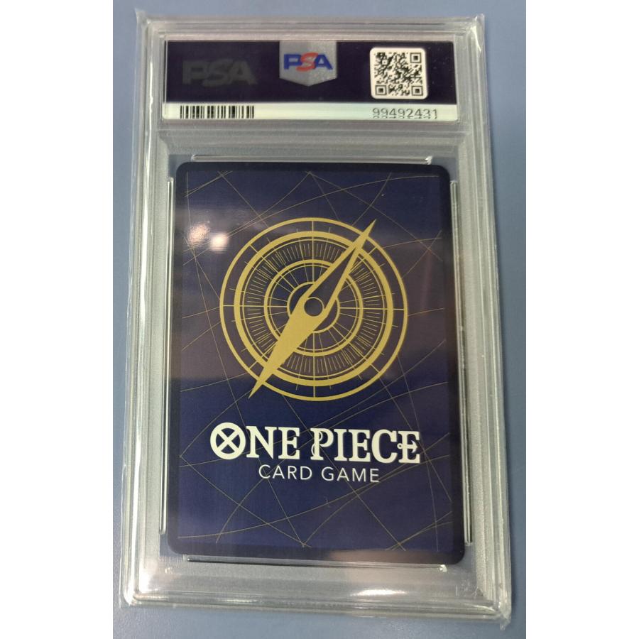 PSA10 お菊 OP01-035／OP07 R ワンピースカードゲーム |  | 02