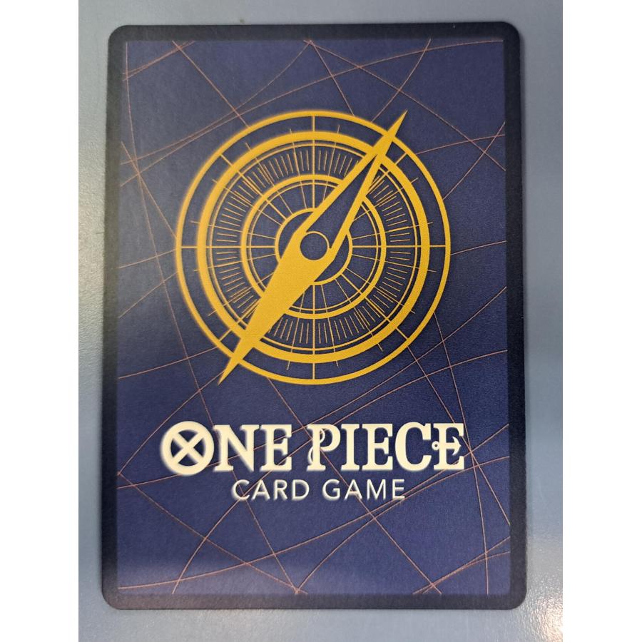 OP07-051 ボア・ハンコック SR ［パラレル］ ワンピースカードゲーム |  | 01