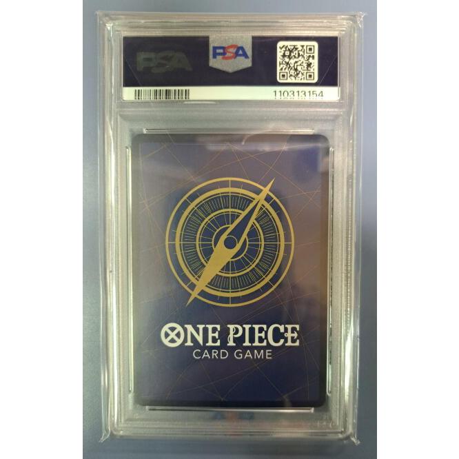 PSA10 モンキー・D・ルフィ OP07-109 SR ワンピースカードゲーム |  | 01