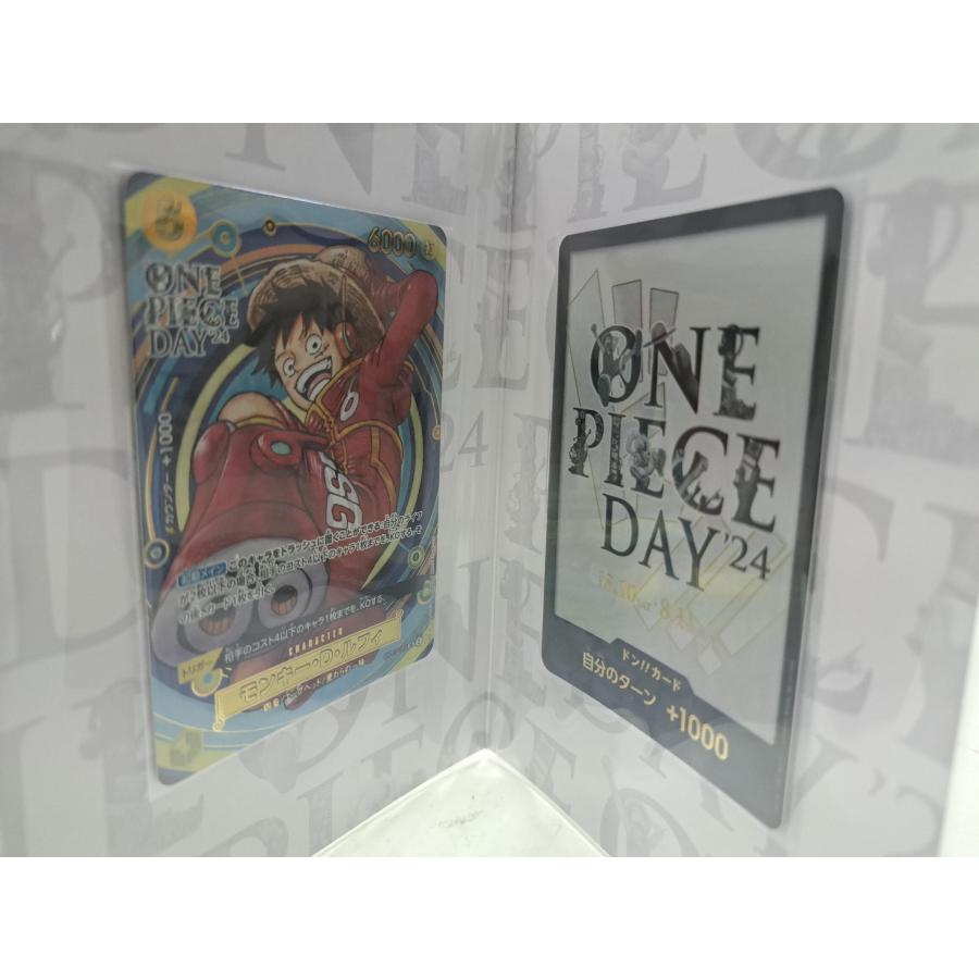 未開封 モンキー・D・ルフィ OP07-109 プレミアムカードコレクション ONE PIECE DAY 24 ワンピースカード | 