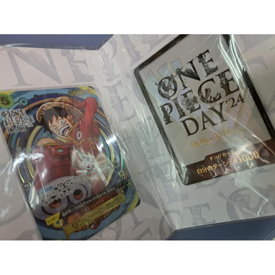 未開封 モンキー・D・ルフィ OP07-109 ドン!!カード プレミアムカードコレクション ONE PIECE DAY 24 ワンピースカード |  | 01