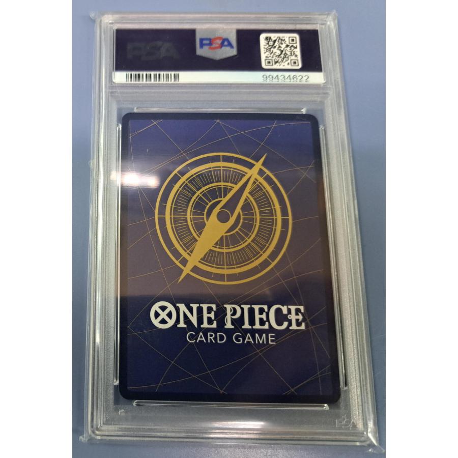 PSA10 Dr.くれは OP08-015 R パラレル ワンピースカードゲーム |  | 02