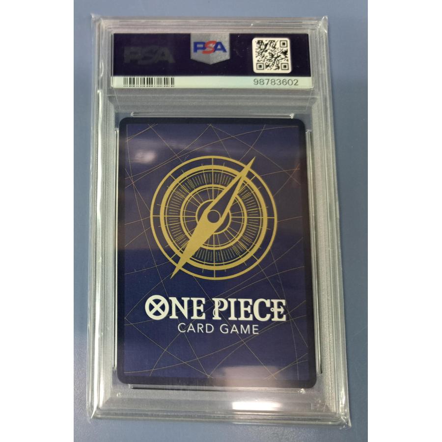 PSA10 ナミ SP OP08-106 SR パラレル ワンピースカードゲーム |  | 02