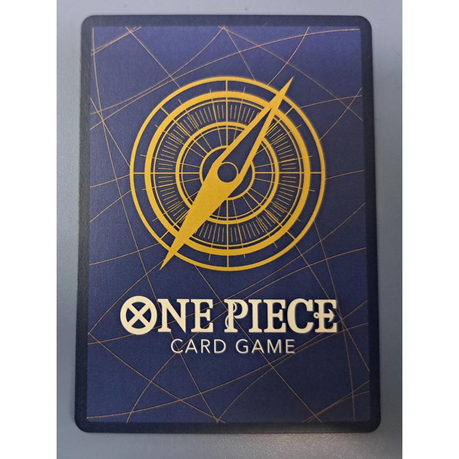 ナミ SP OP08-106 SR パラレル ワンピースカードゲーム |  | 01